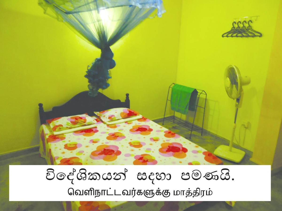 Candy Home Kandy Esterno foto